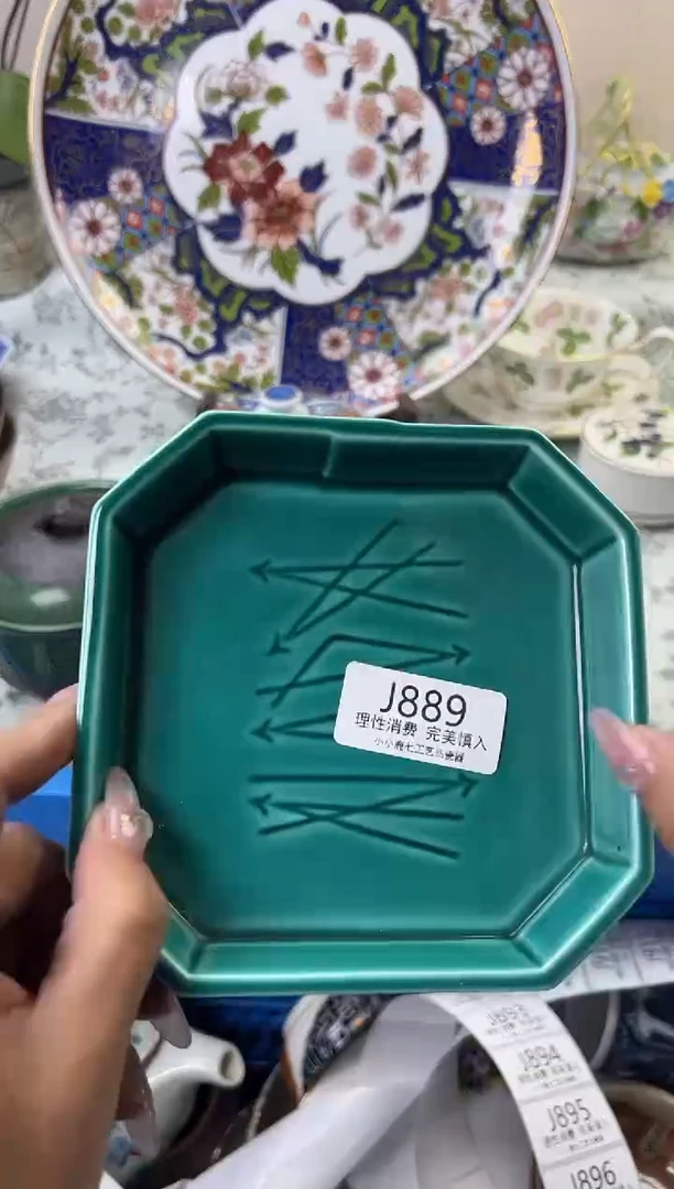 瓷雪*?889-JJJJJJJJJJJJ