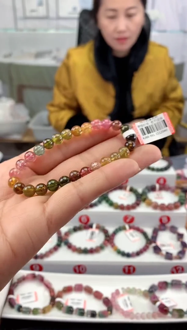 未镶嵌手串碧玺多样性发一条