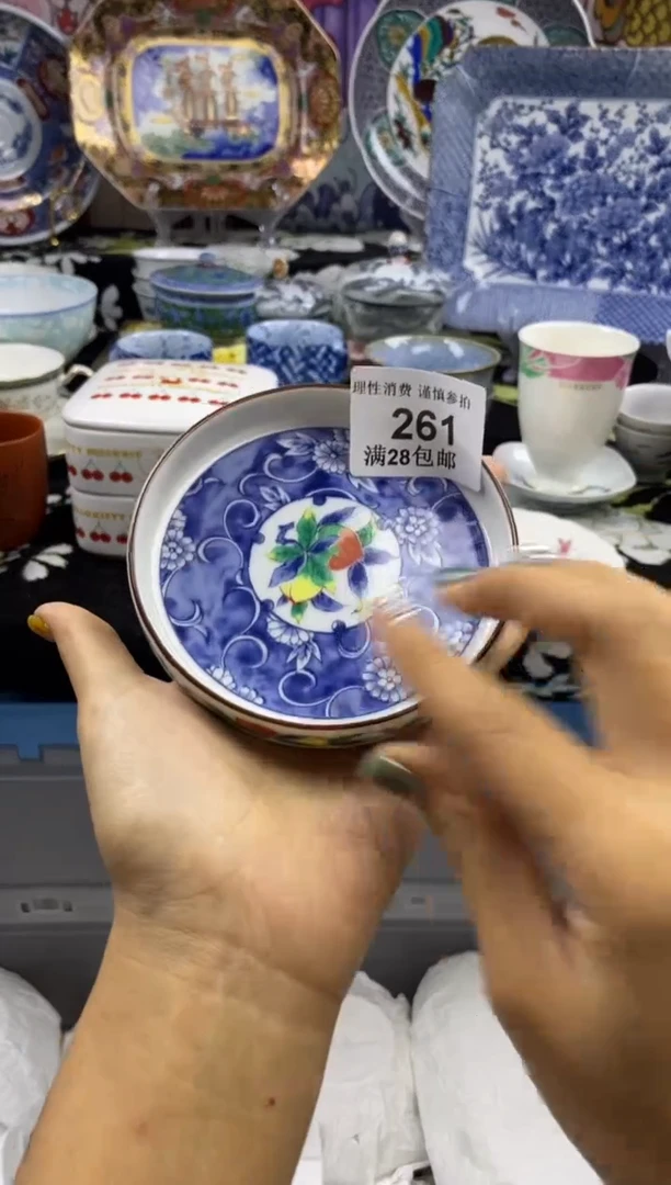 瓷片：****姥瓷色工艺品品品品261