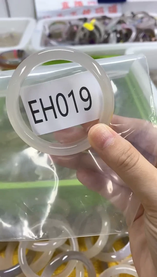 玛瑙/玉髓手镯未镶嵌EH019