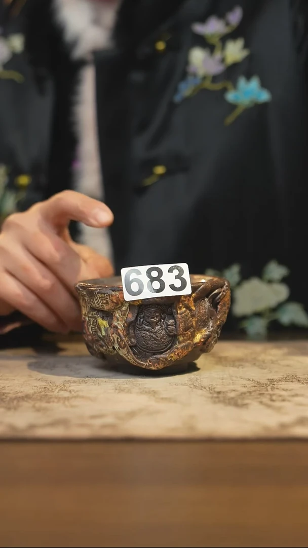 陶瓷茶器茶具主人杯683