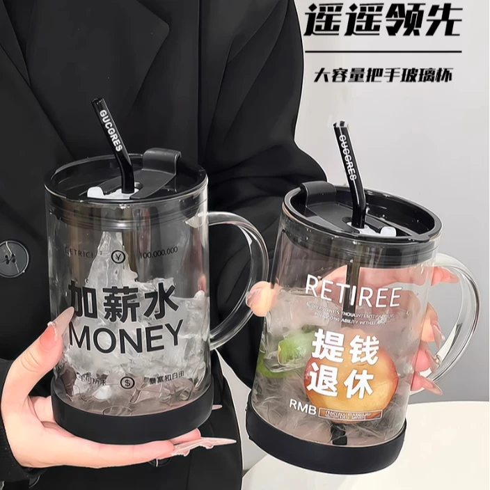 绚青夏天男生简约把手水杯耐高温防爆玻璃杯女家用办公咖啡茶杯子