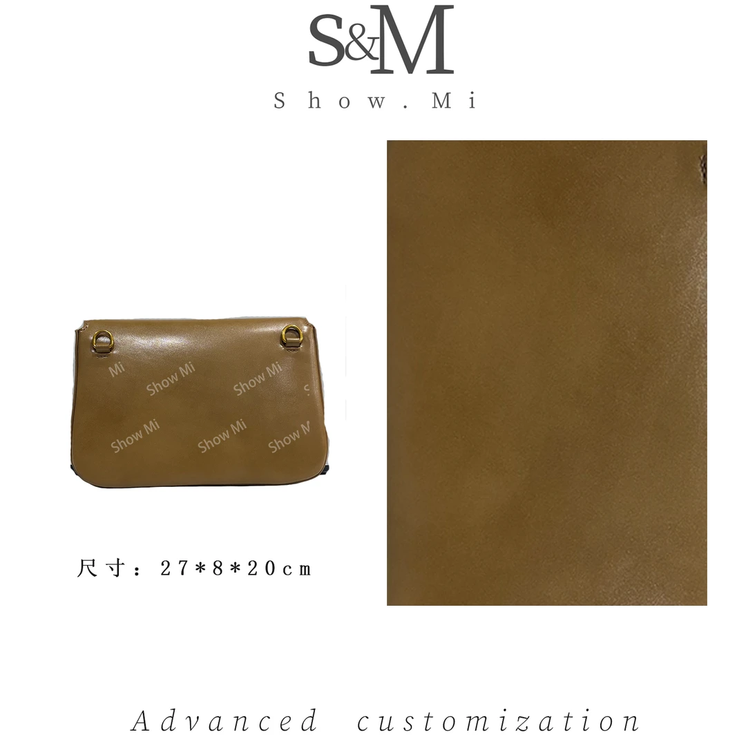 【Show Mi】SKL-A0220-1-奶茶色-轻奢小众时尚百搭女士包包sm