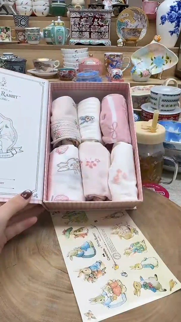 如图所示 雨儿精选