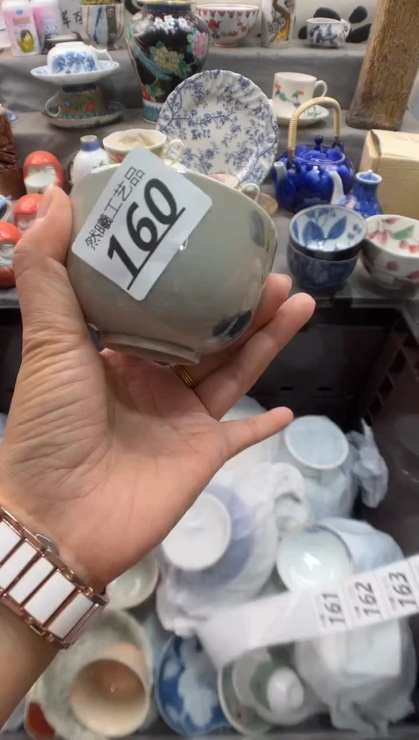 瓷片大****扬160
