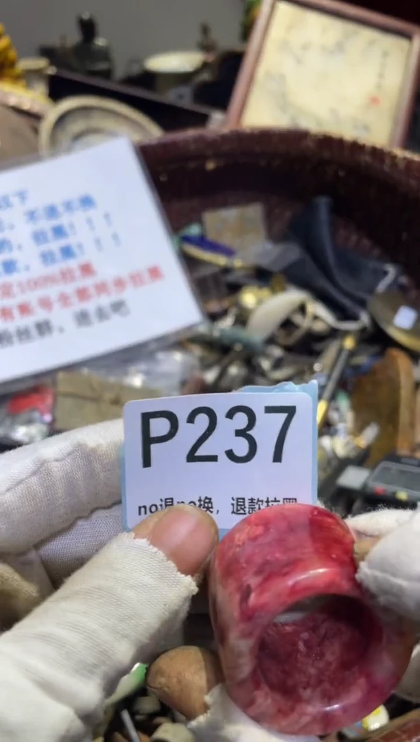 瓷片尊**务火爆热卖热卖热卖