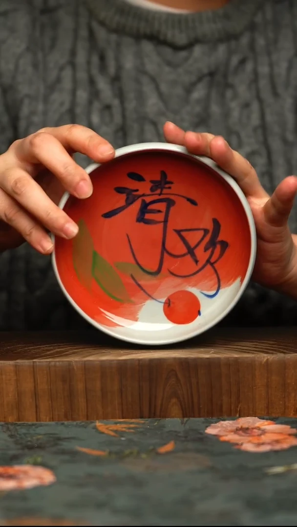 杯釉下彩手工手绘同款陶器