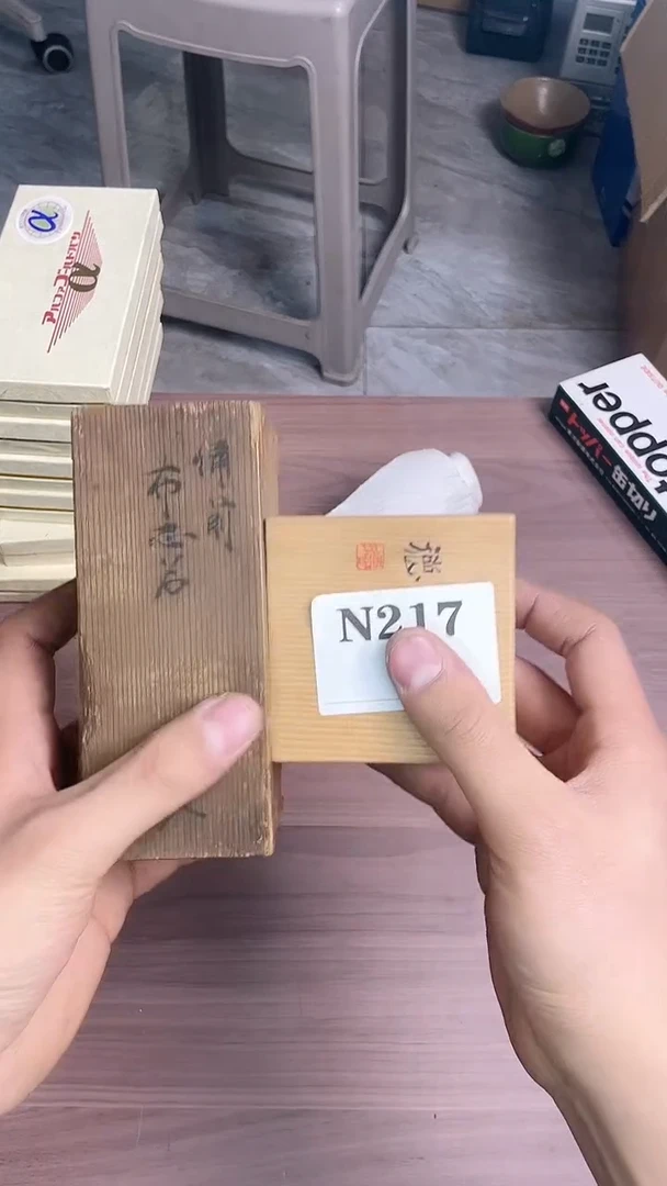 瓷片金*棒默认微瑕回流古瓷217