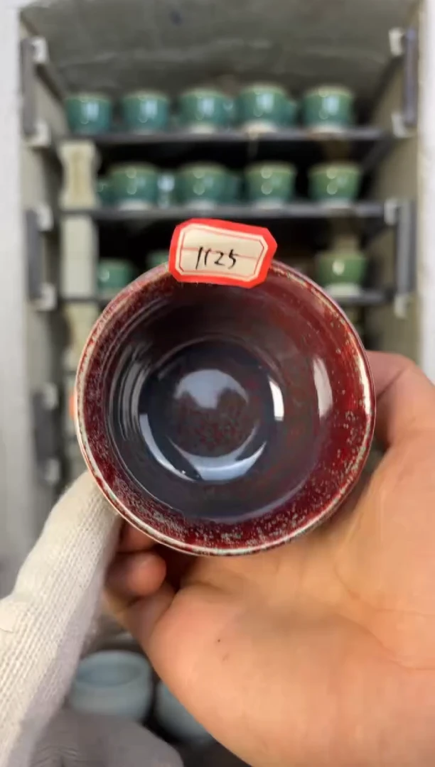 【闪购商品】摆件钧瓷窑变精品茶器