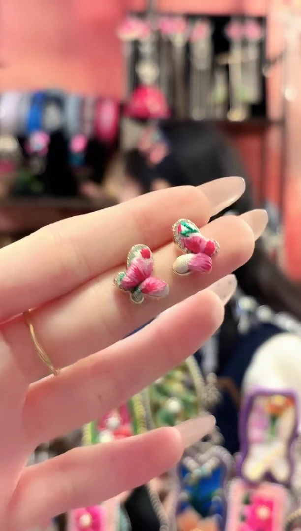 织绣云织谣民族风精美饰品 204