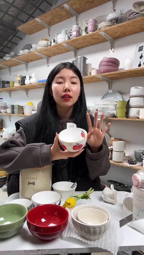 【闪购商品】E08大野乐仓库闪购品