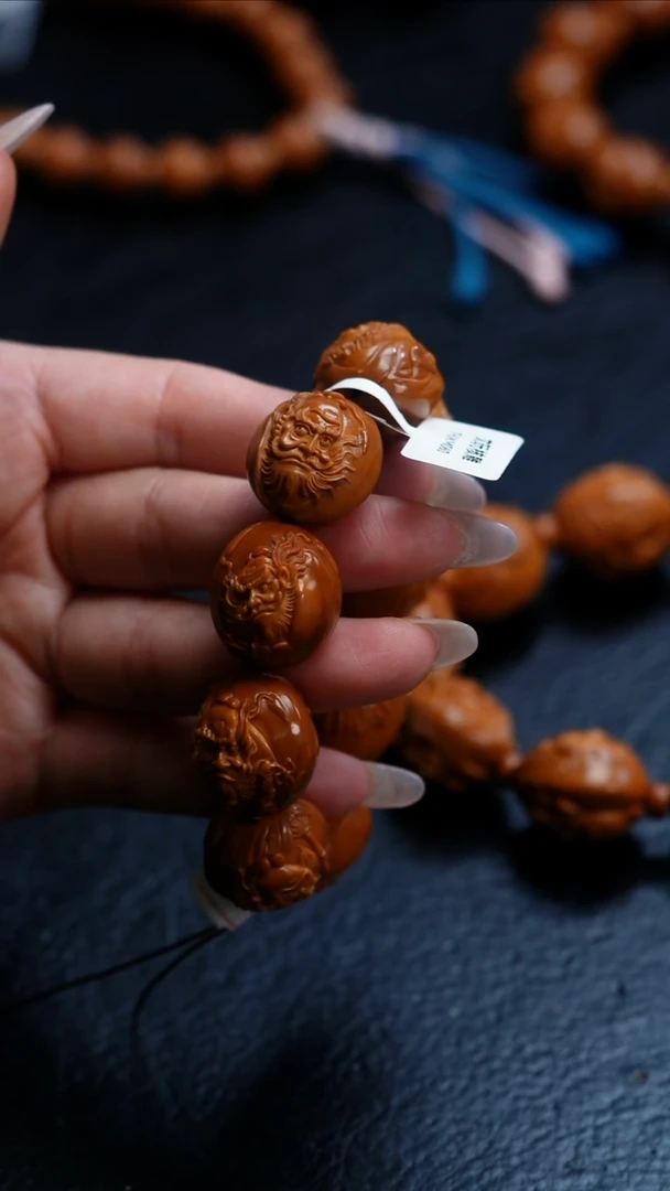 手串/手链橄榄核橄榄核