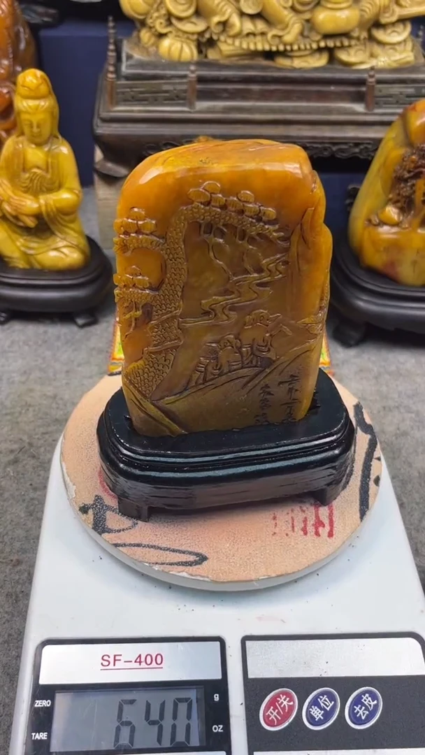 寿山石印石篆刻印章