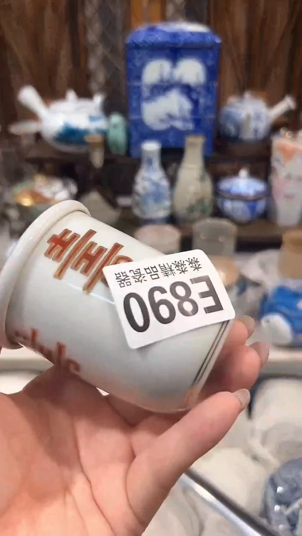 瓷片8888888888888 890