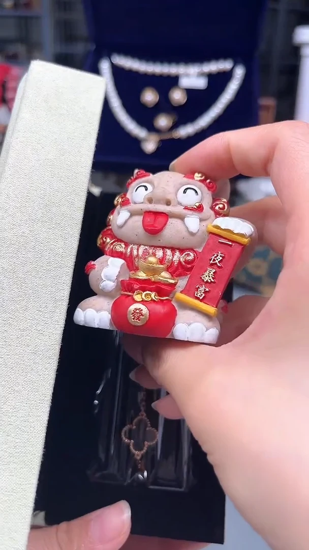 瓷片陶茶666文玩周边多人