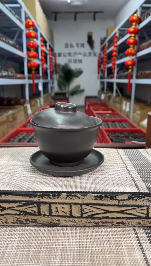 【闪购商品】紫砂茶杯石黄盖碗