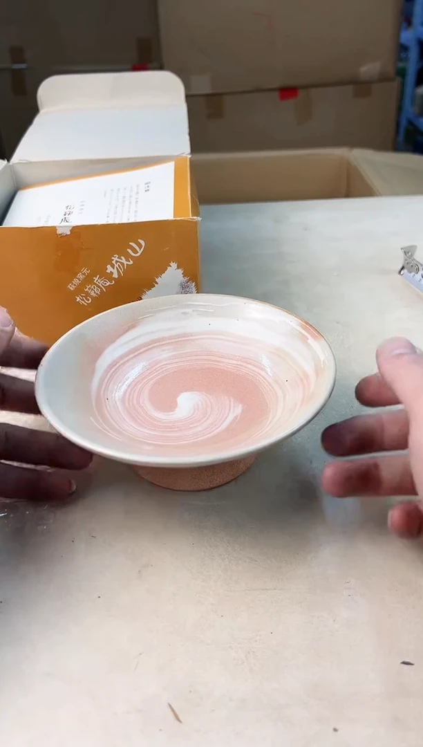 【闪购商品】瓷片384打包不容易，谨慎参拍~~~！