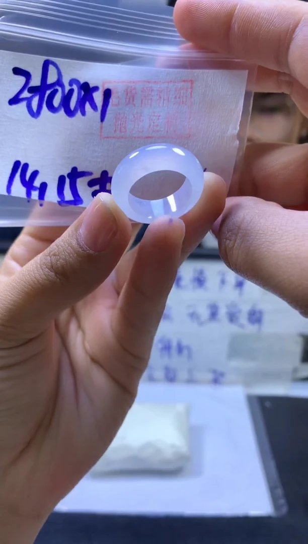 【闪购商品】定制翡翠未镶嵌戒圈#2800元-毛货需精细抛光