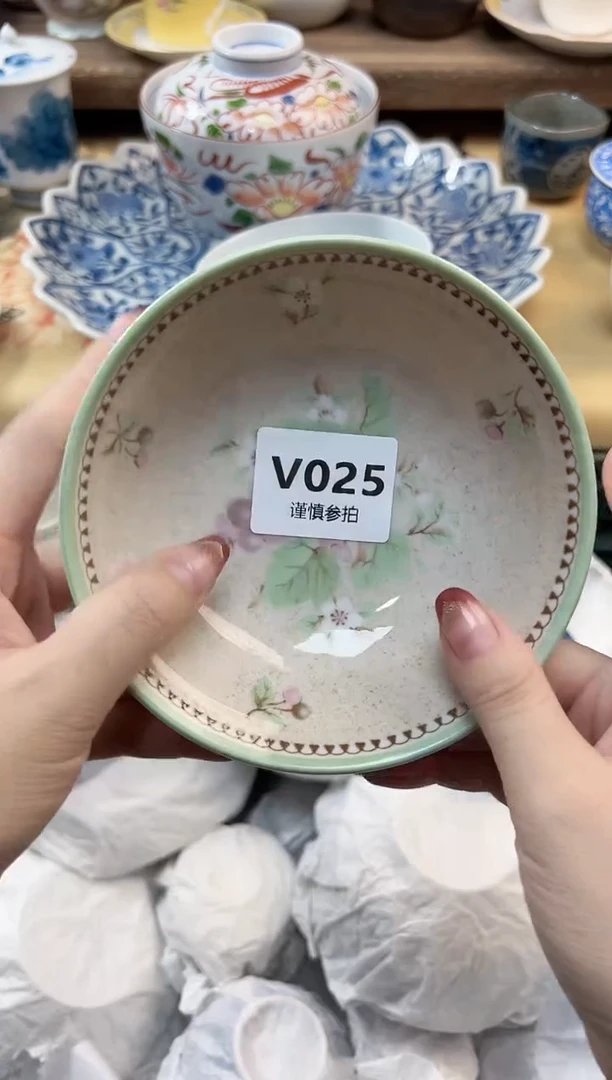 瓷片鹿*鸣 25