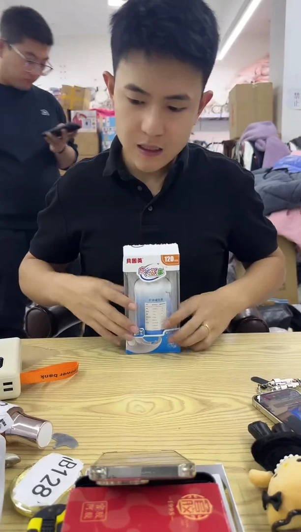 PVC王老四直播闪购商品看图下单高钙片发2