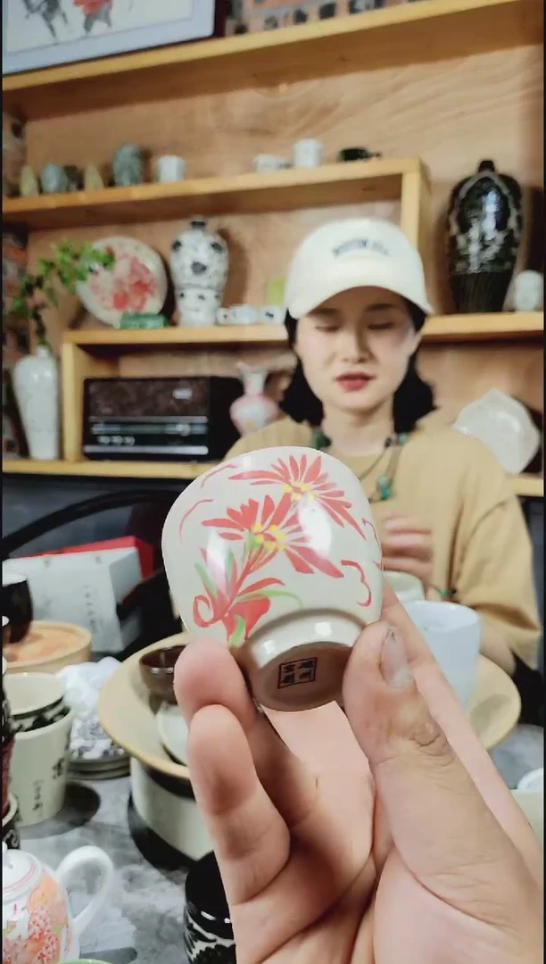 6号磁州窑红绿彩斗笠盏