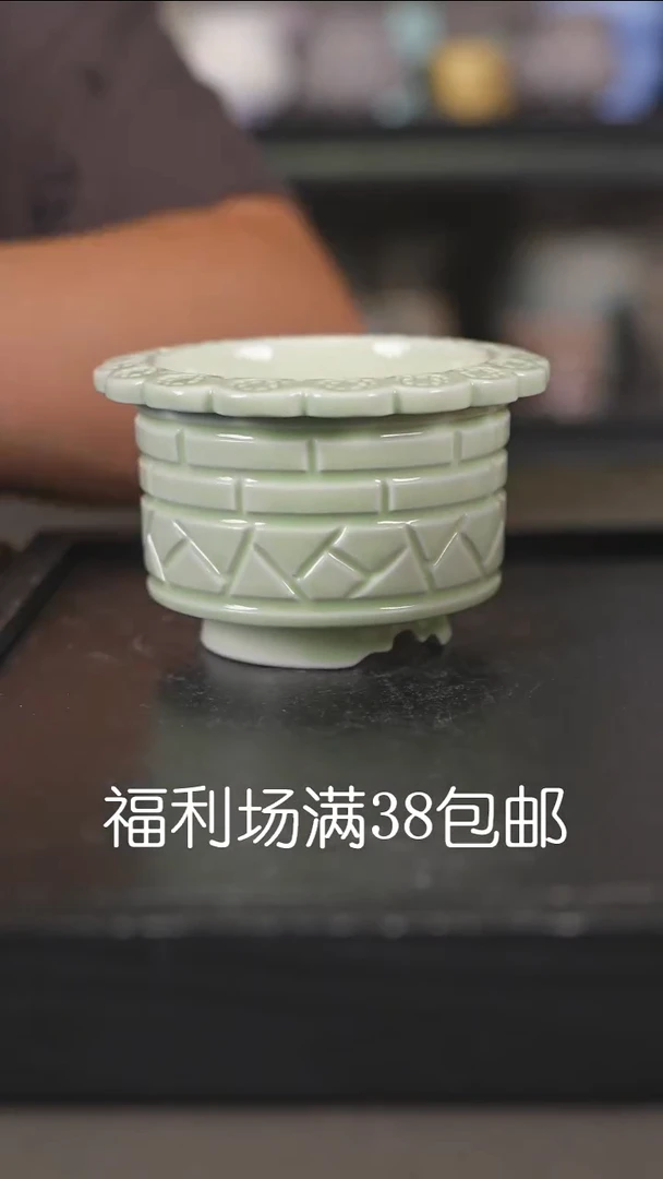 1107内口7.5厘米左右