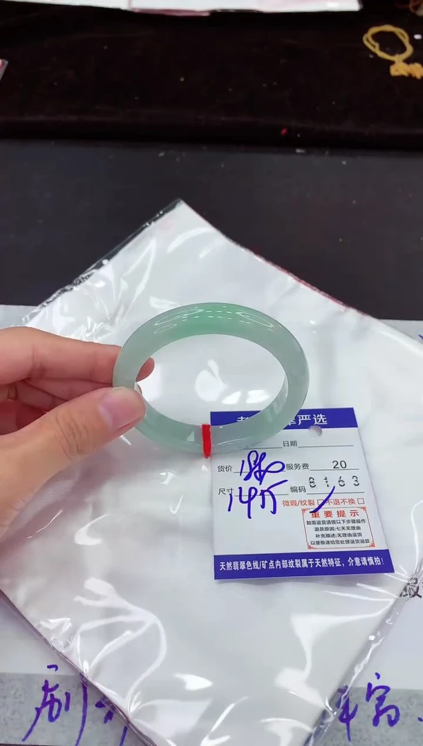 翡翠手镯未镶嵌1111111111111