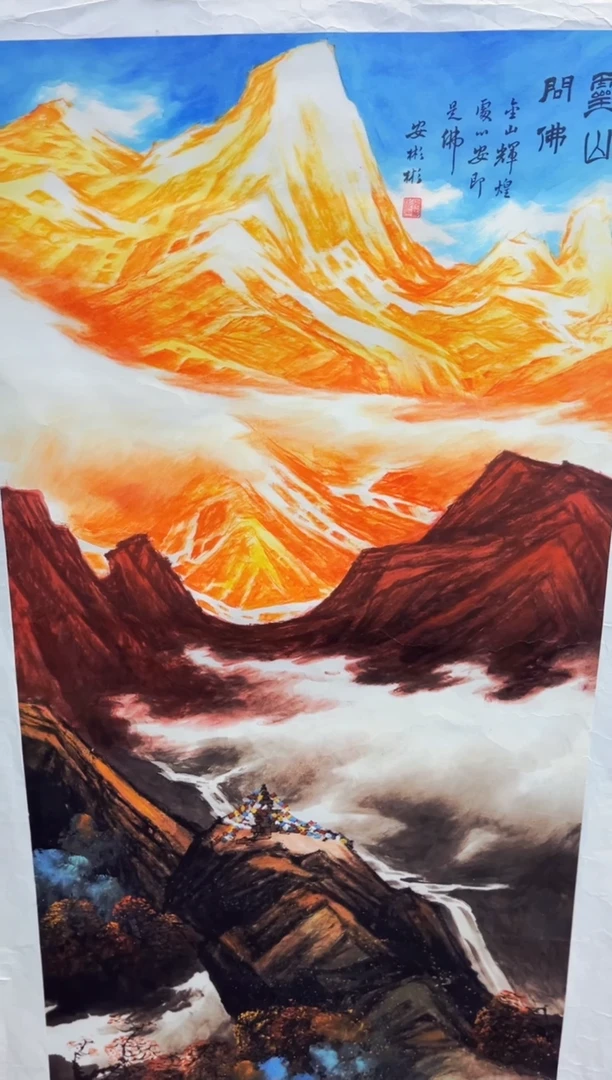 七七精品精选链接X21