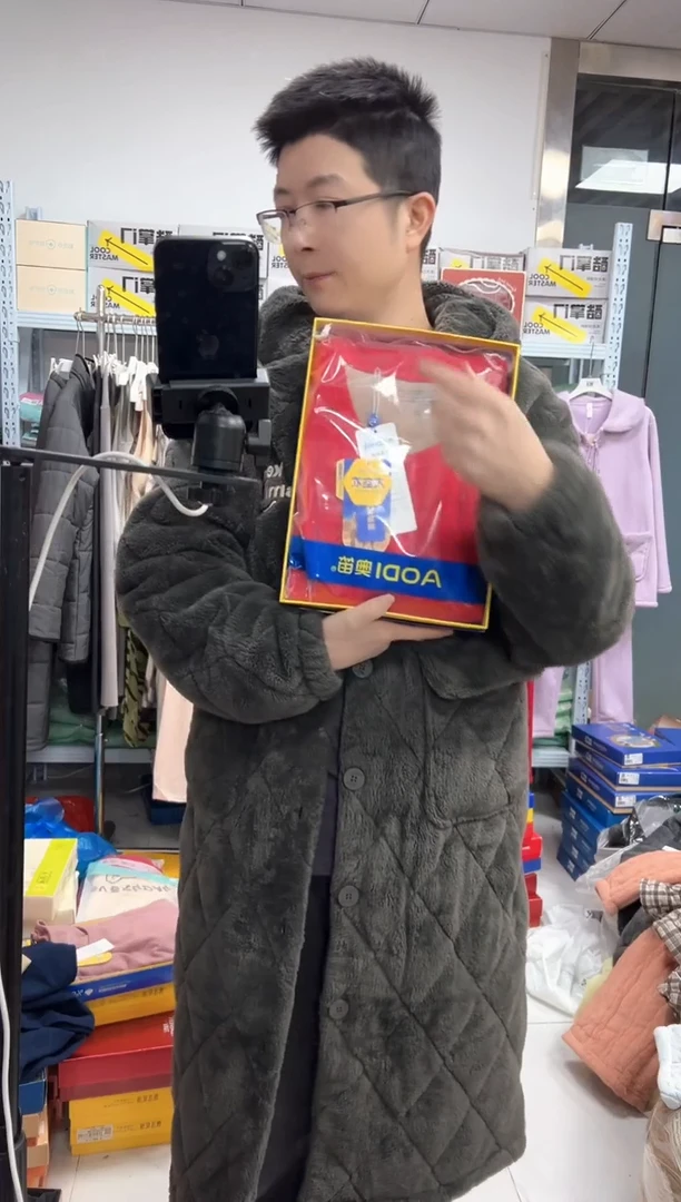 有机棉红色驼绒保暖xl