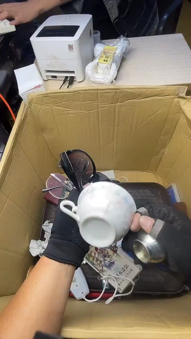 我*爷二手商品不退不换