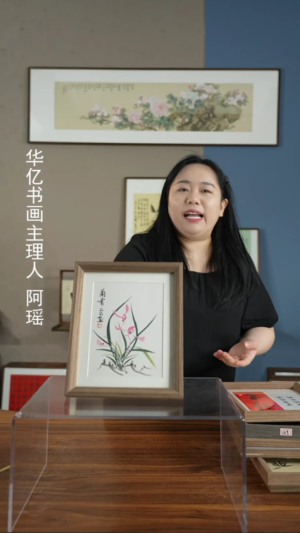 书法HT玉兰/22*27