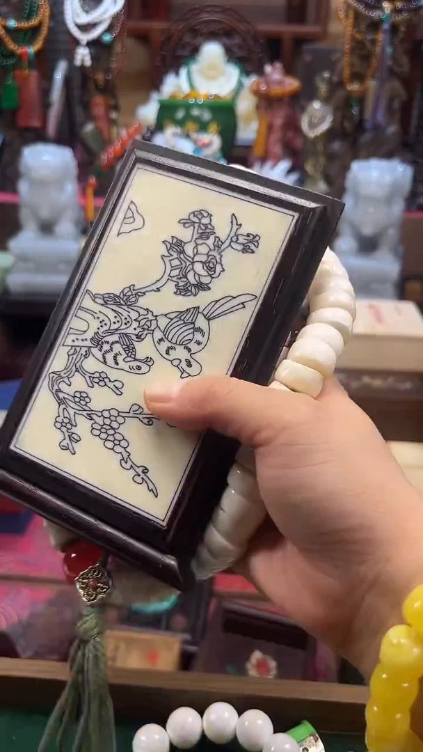 檀泧直播专属链接