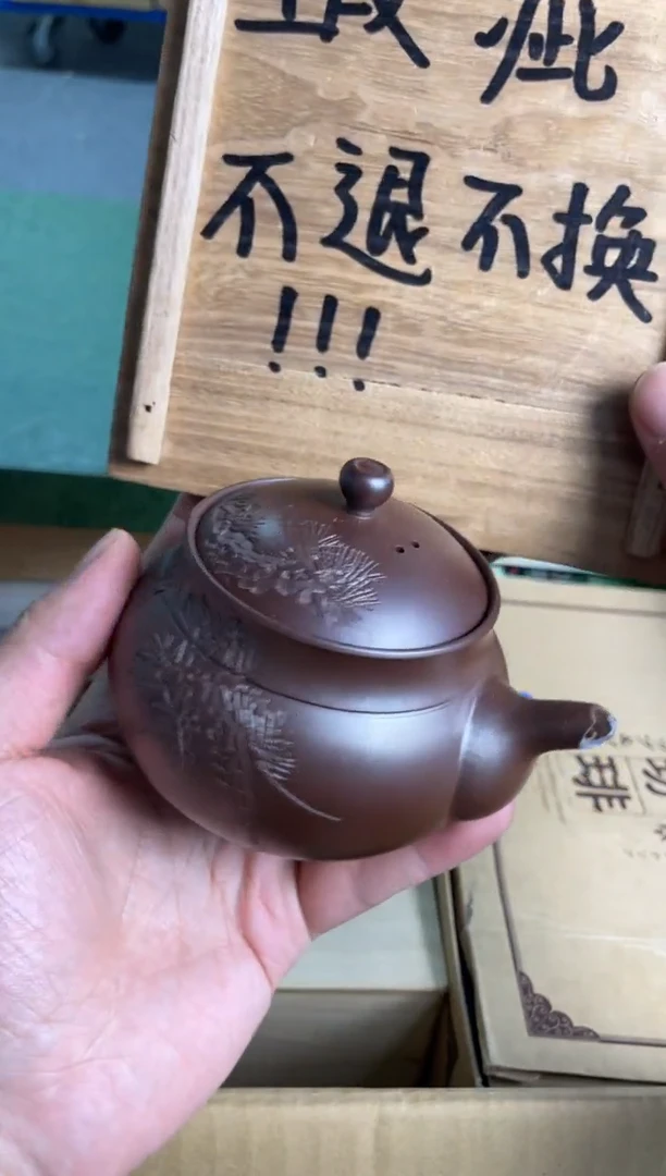 满*京都瓷坊8888888