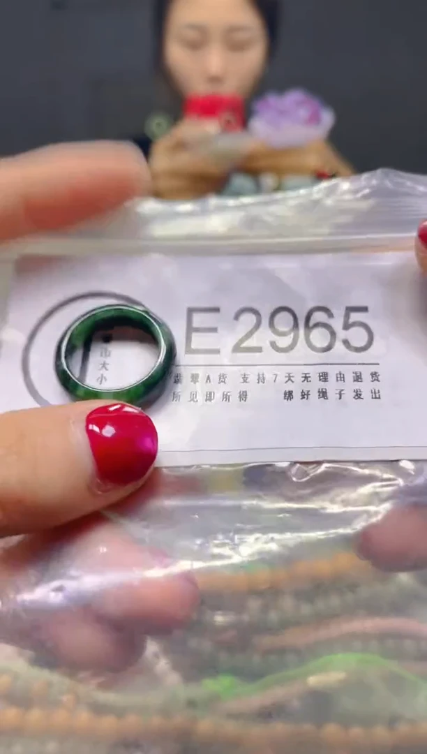 颈饰未镶嵌翡翠12/E/翡翠A货，一件也是批发价