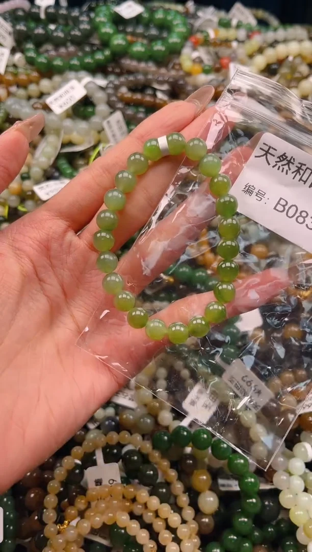 未镶嵌和田玉挂件1