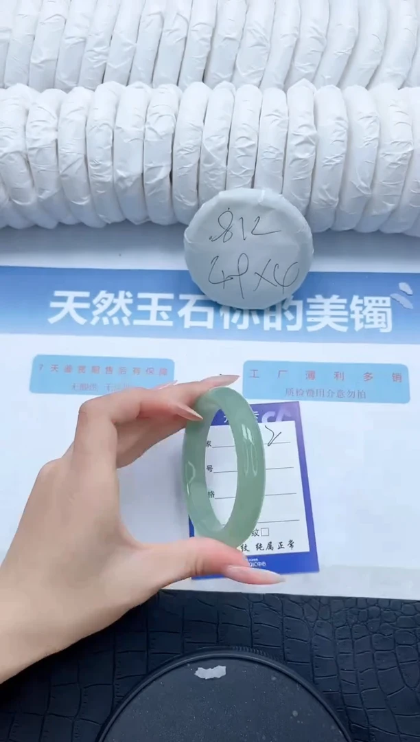 【闪购商品】石英质玉手镯未镶嵌T102-58