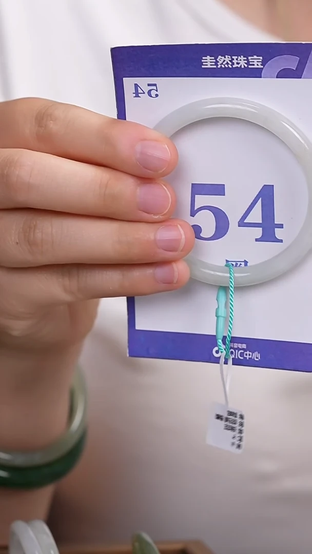 和田玉手镯未镶嵌254