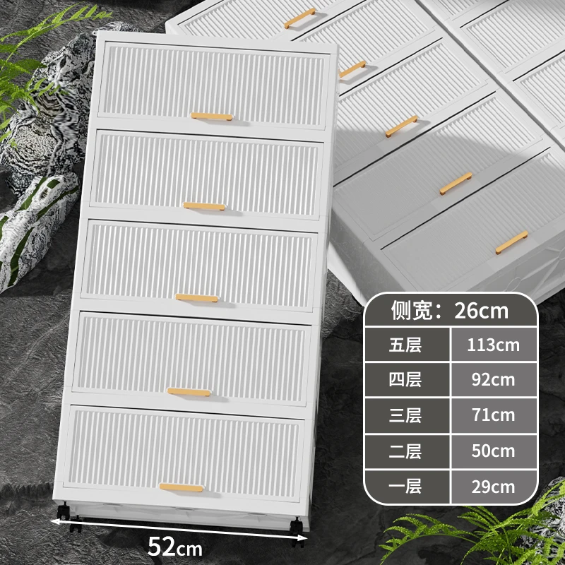 BX（直径52cm）翻盖式置物架带门落地玩具柜家用多功能收纳架子