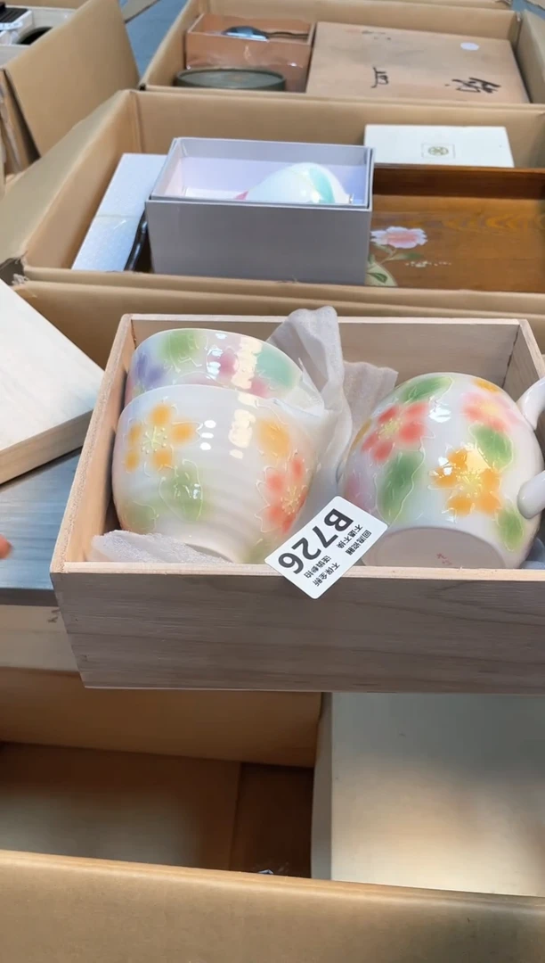 【闪购商品】闪购闪购闪购闪购