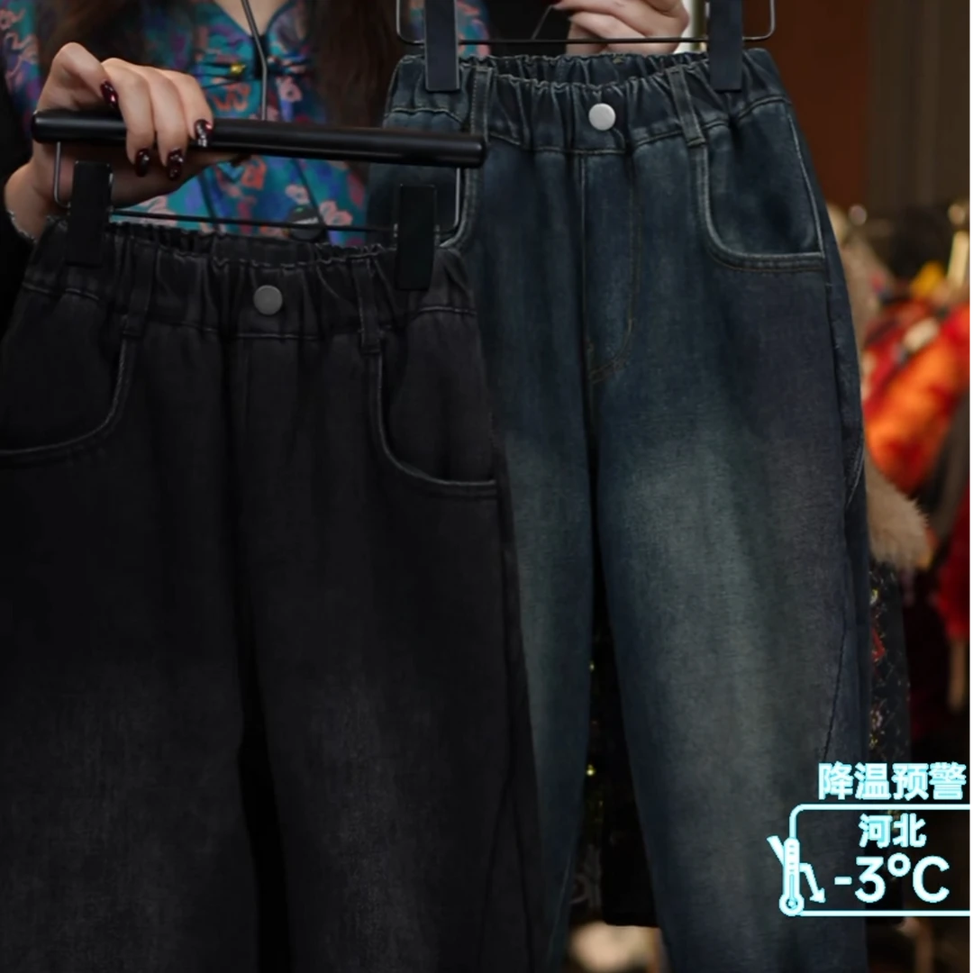 【琨萱】"”男童冬款新中式加厚糕糕绒牛仔裤子WI67K153