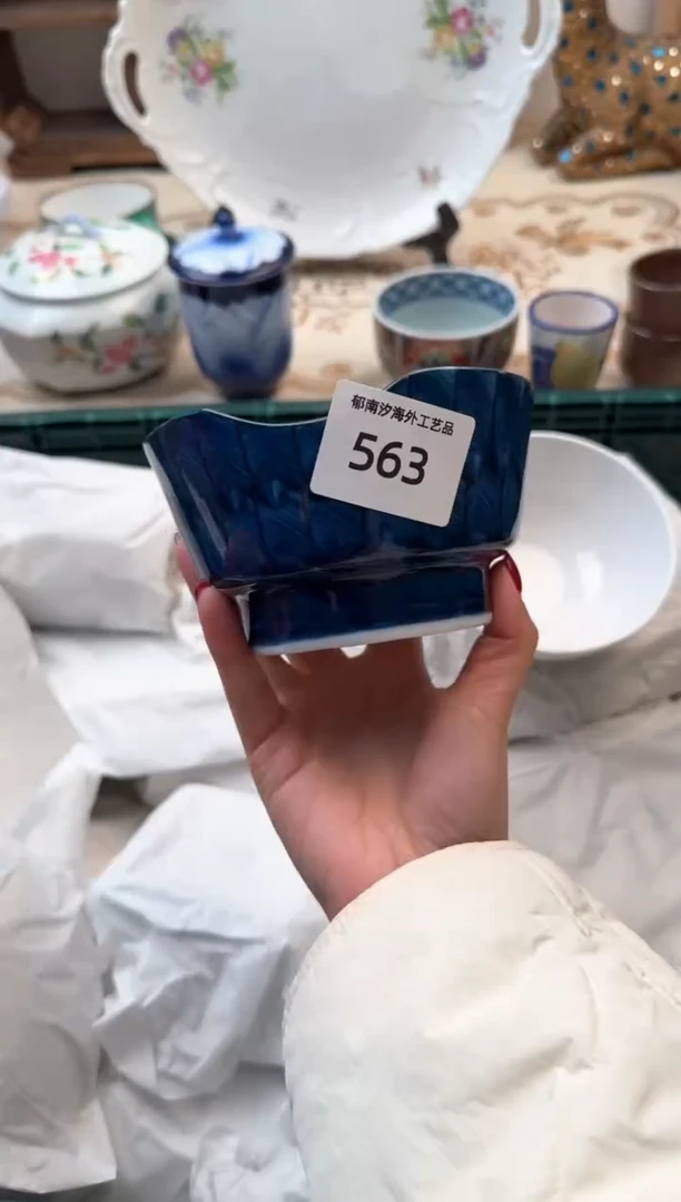 【闪购商品】瓷片A           563