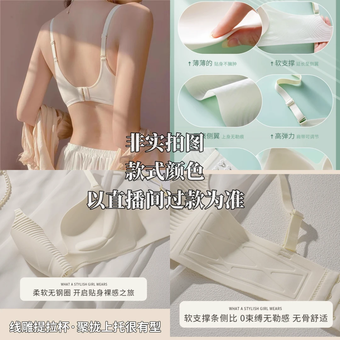 【自发热德绒全吸杯】带胸垫保暖背心内衣女秋衣女上衣打底衫冬季