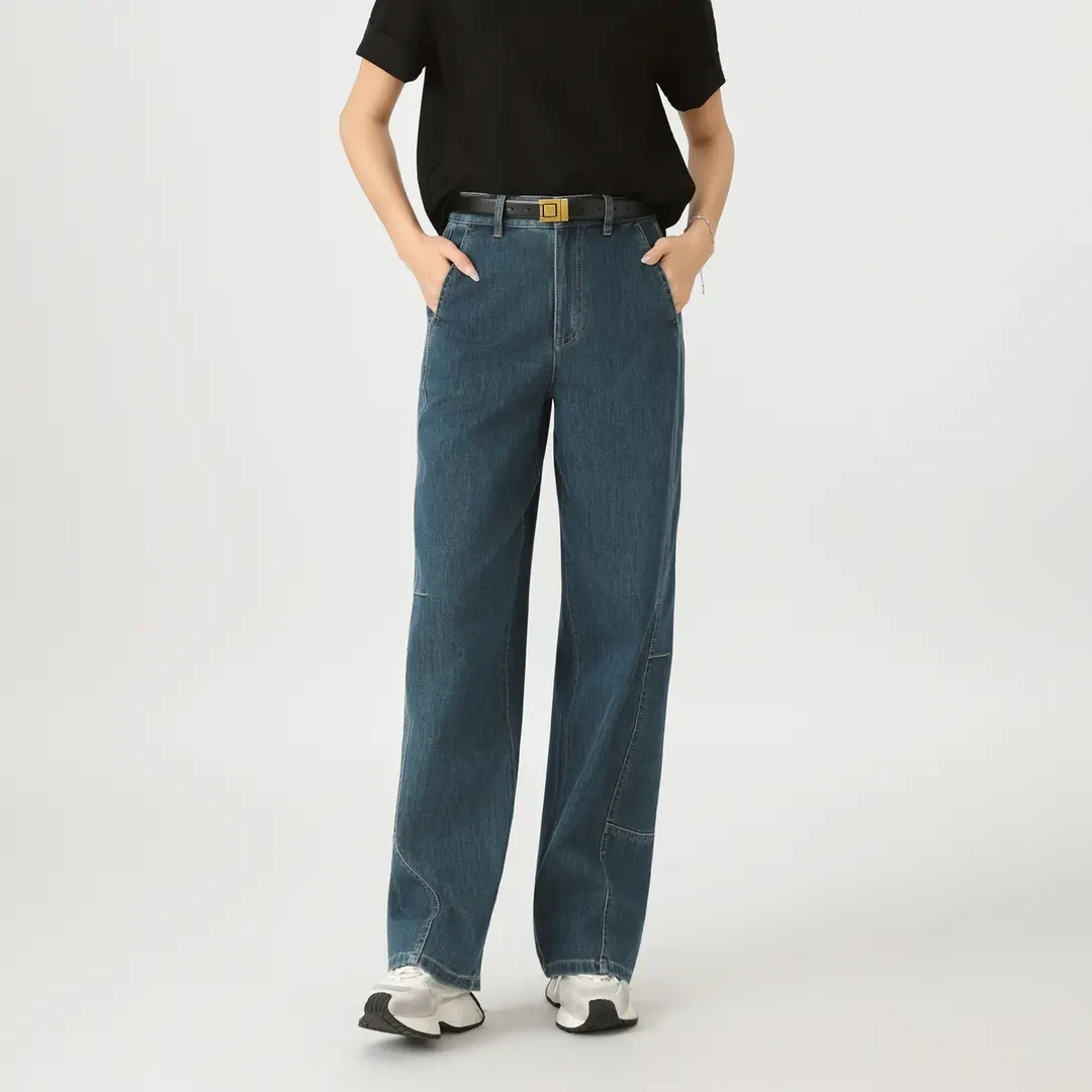 AMASS/阿玛施新款高腰窄版显瘦造型休闲百搭水洗牛仔裤女510032