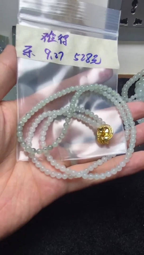 未镶嵌定制翡翠难*难得