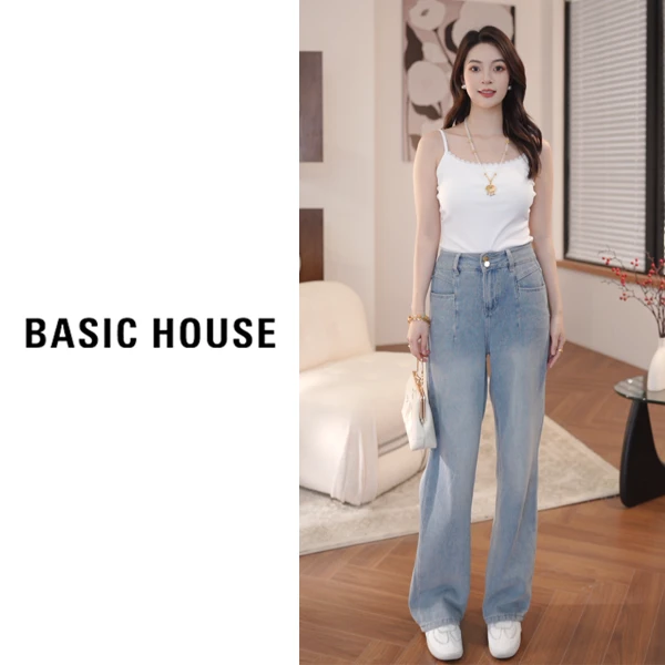 Basic House/百家好春季新款百搭休闲美背吊带B1195B5J322