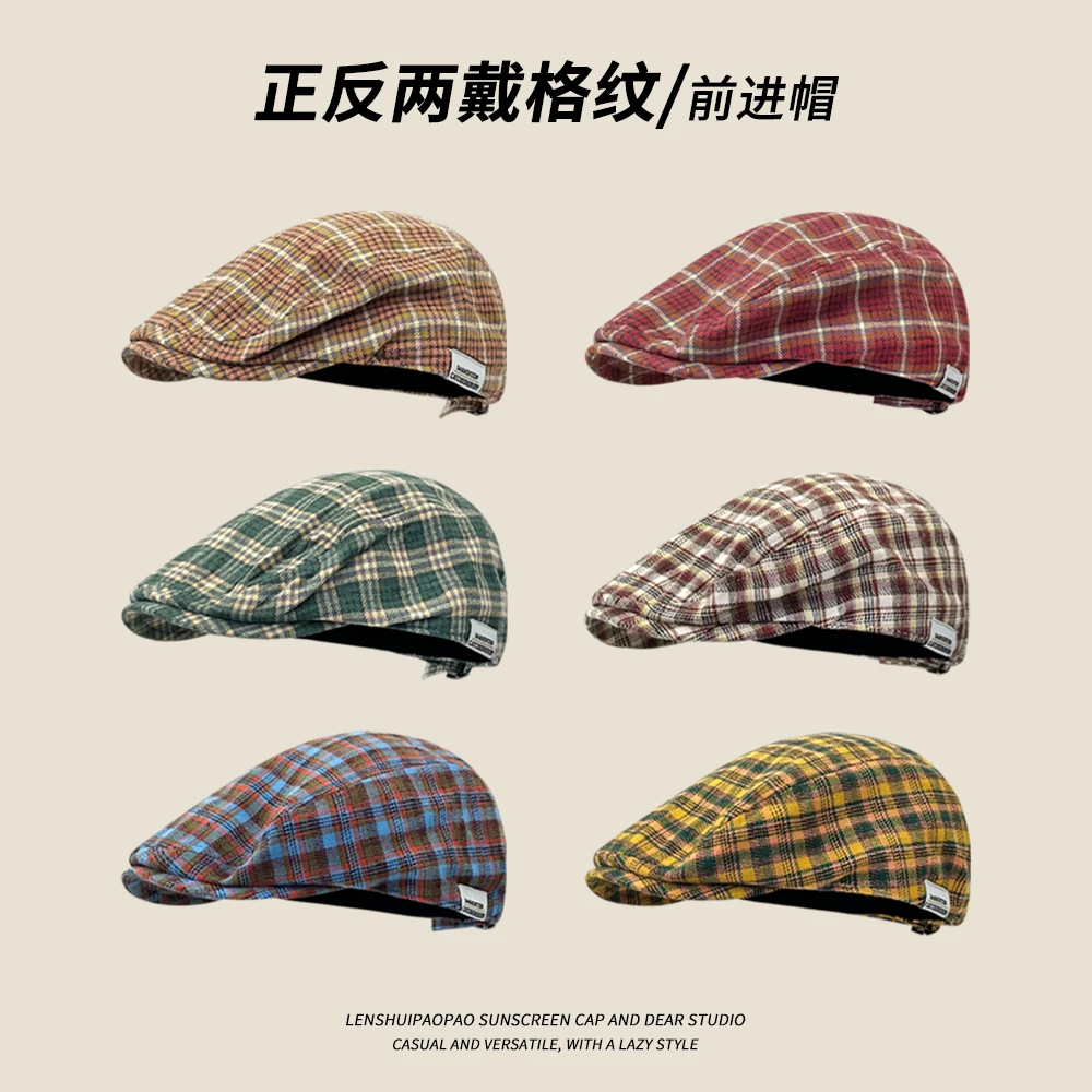 日系学院风复古格纹前进帽子女夏季轻薄休闲百搭可反戴英伦画家帽