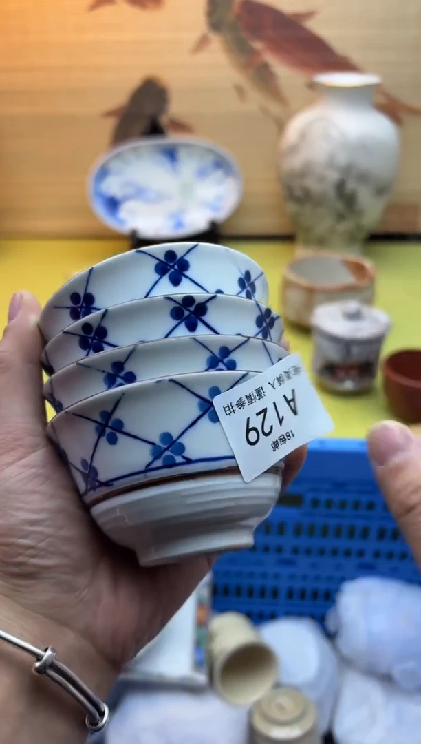 瓷片129十八包邮