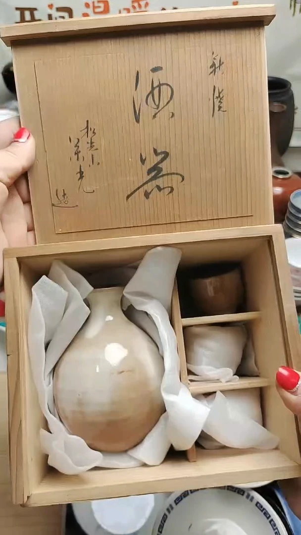 其他陶紫韵陶艺优品小满30包邮