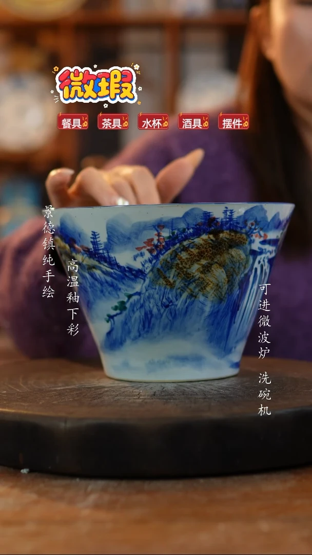 其他陶427老陶泥瓷器  微瑕