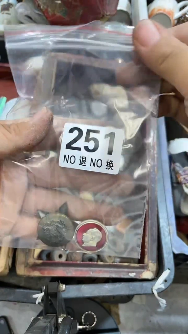 幸**开所拍商品均为残品，付款表示默认，不退不换，看好下单，